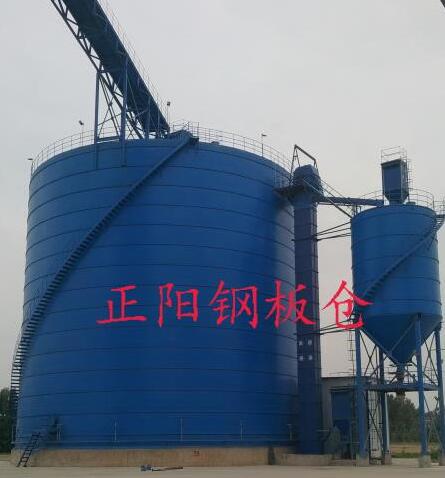 七星关大型矿粉钢板库